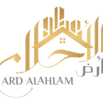 Arad elahlam logo